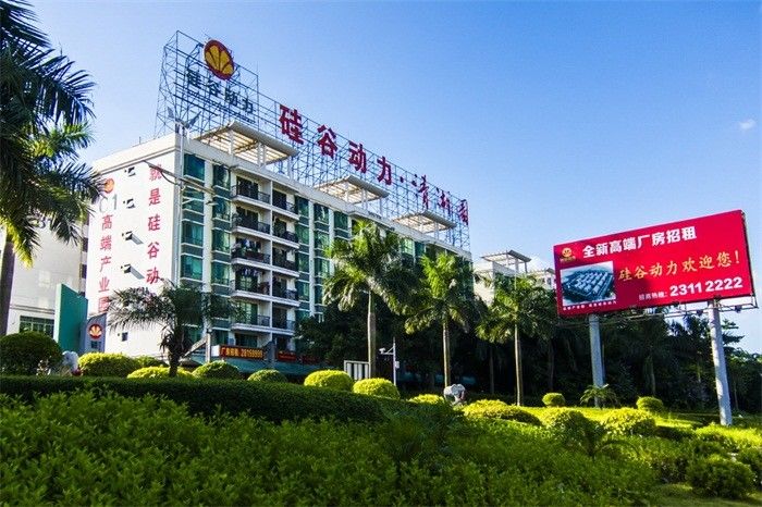 LA CHINE Shenzhen Union Timmy Technology Co., Ltd.