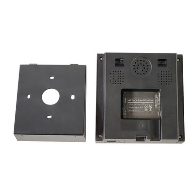 12V 1A machines de reconnaissance faciale communication réseau Tcp / lecteur de carte Ip